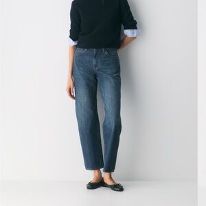 Aritzia High Rise Blue Jeans